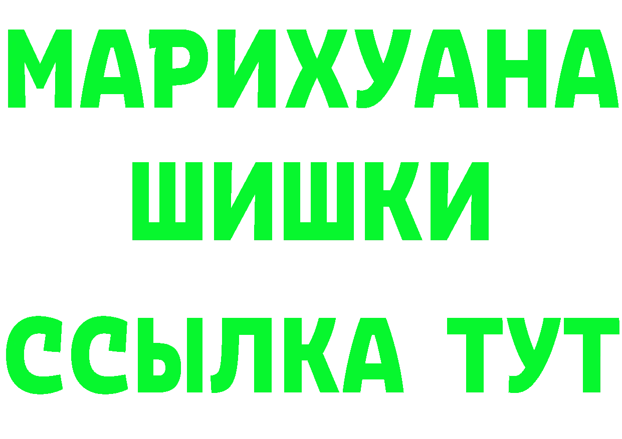 A PVP СК вход площадка MEGA Заинск